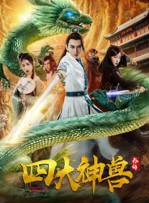 第1集画面